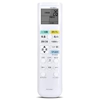 Amazon.co.jp: エアコンリモコン ARC469A7 for ダイキンリモコン